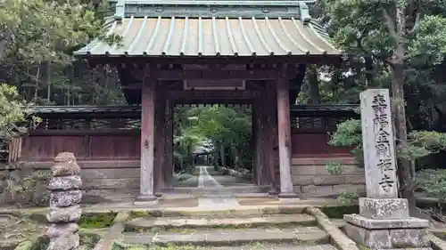 寿福寺の山門・神門