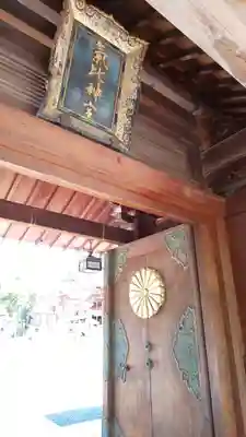 氣比神宮のその他建物