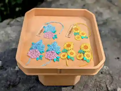 日本唯一香辛料の神　波自加彌神社(石川県)