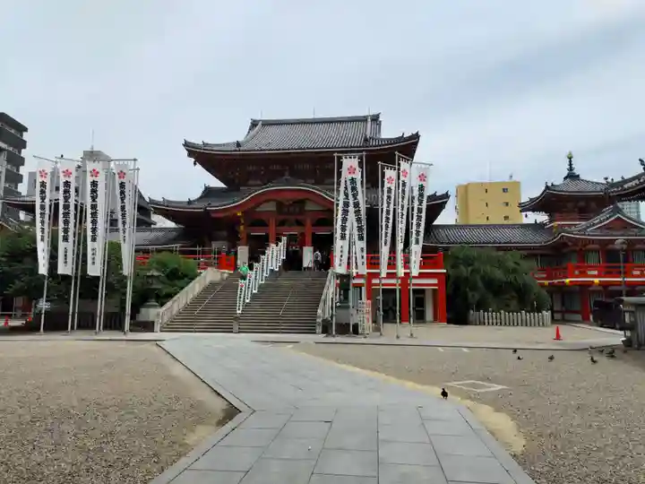 大須観音 (北野山真福寺宝生院)(愛知県)