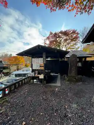 碓氷峠熊野神社(群馬県)