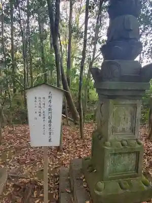 常光院のその他建物