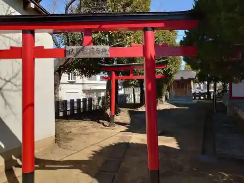 若雷神社の末社・摂社