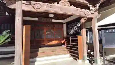 長泉寺(東京都)