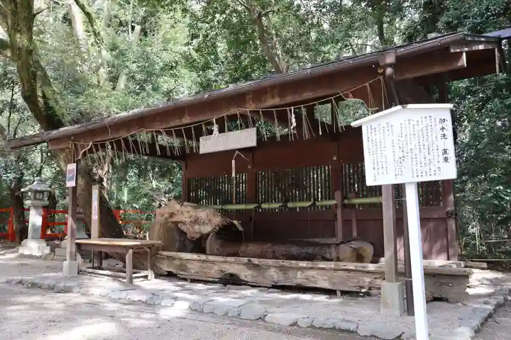 賀茂御祖神社(下鴨神社)の手水舎