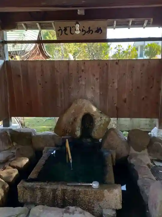 伊勢の国 四天王寺の手水舎