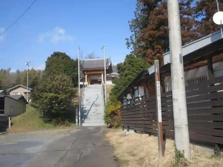 不動院(茨城県)
