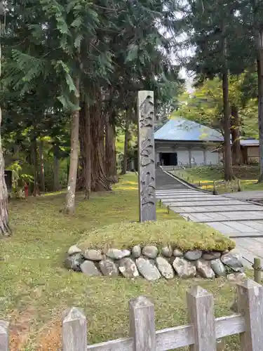 中尊寺金色堂(岩手県)