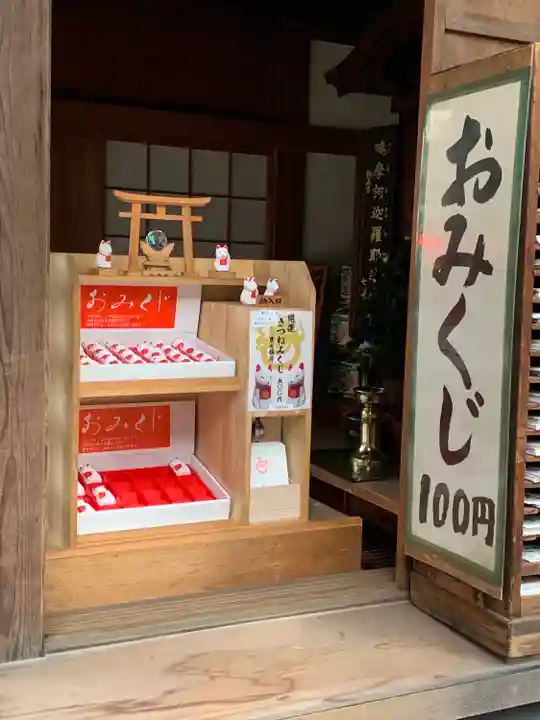 豊川稲荷東京別院(東京都)