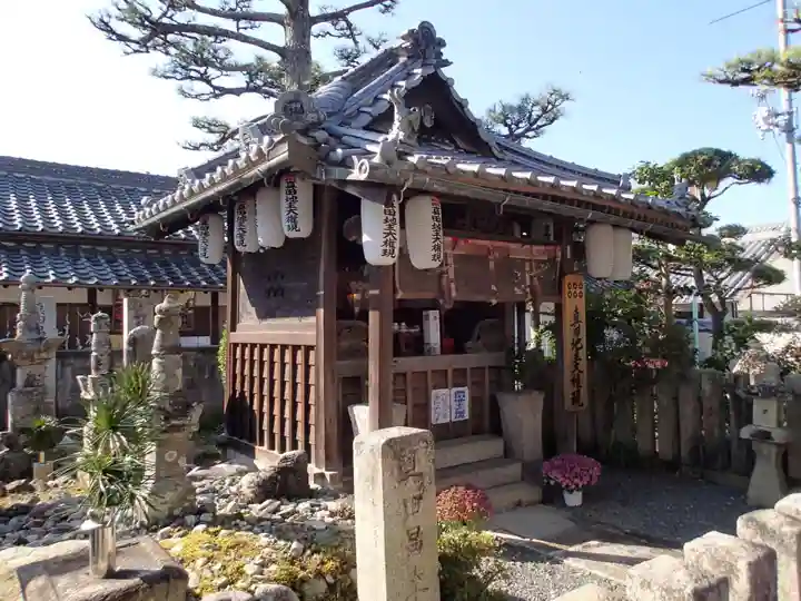 善名称院(真田庵)の本殿・本堂