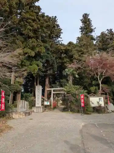 笠石神社(栃木県)