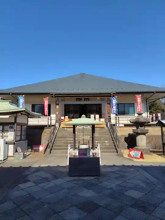 狭山山不動寺(埼玉県)