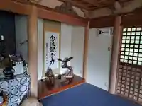 鷹栖観音堂のその他建物