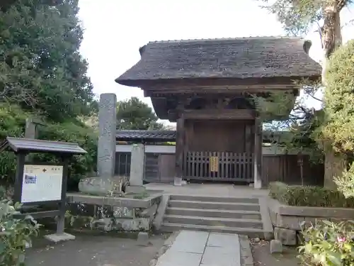 極楽寺（霊鷲山感應院極楽律寺）の山門・神門
