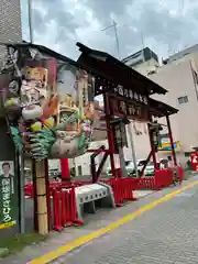 鷲神社(東京都)