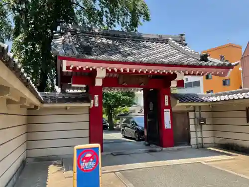 眞福寺の山門・神門