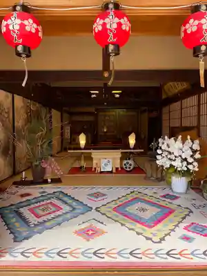 総持院（總持院）(兵庫県)