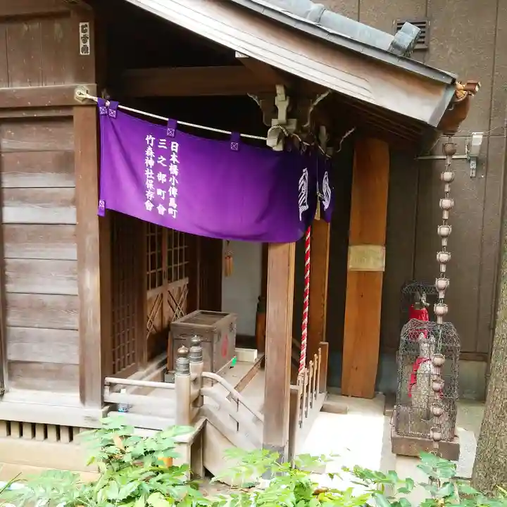 竹森神社の本殿・本堂