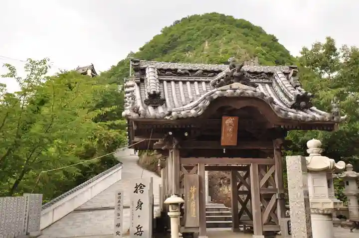 出釋迦寺(香川県)