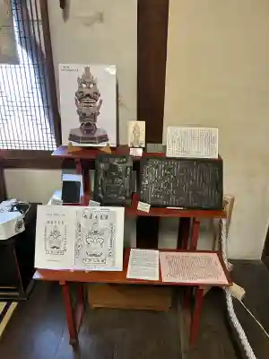 元興寺(奈良県)