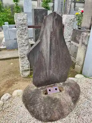 谷中 妙福寺(東京都)