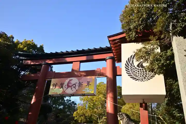 平塚八幡宮(神奈川県)