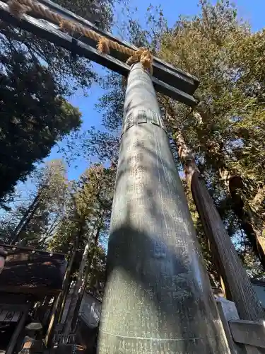 諏訪大社(長野県)