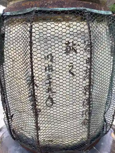 永保寺(岐阜県)