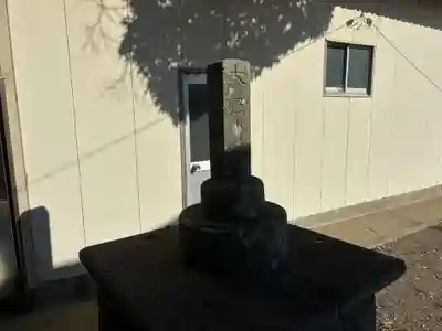 萩原春日神社(徳島県)