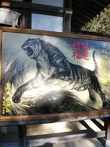 鏡石鹿嶋神社 ＊安産・開運・勝利の神さま＊の絵馬