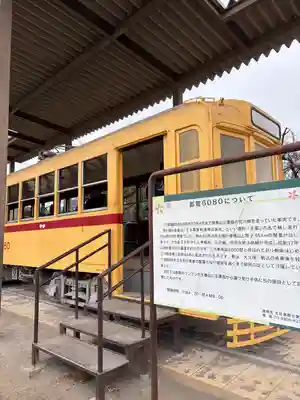 七社神社(東京都)