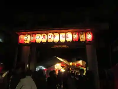 京都ゑびす神社(京都府)