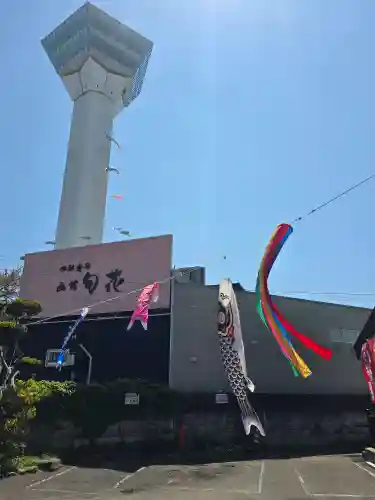 最上寺(北海道)