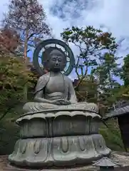 岩殿山安楽寺（吉見観音）(埼玉県)