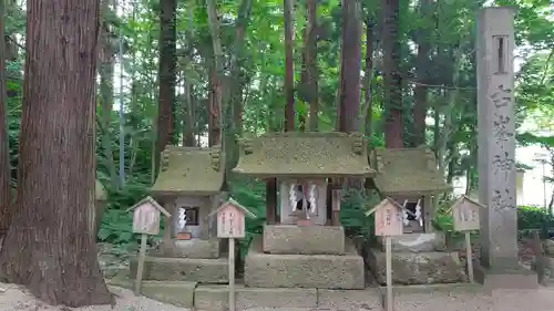 熊野大社の末社・摂社