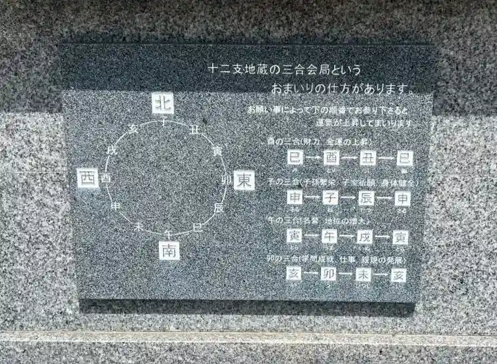 大雲寺(静岡県)