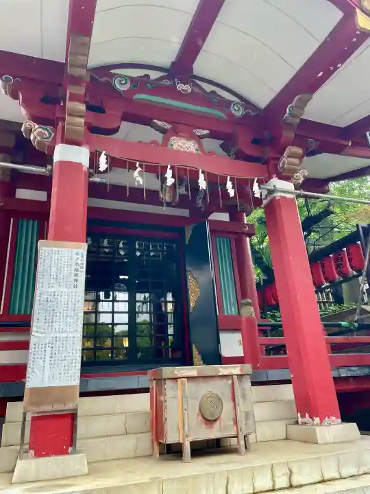 茶ノ木稲荷神社(東京都)