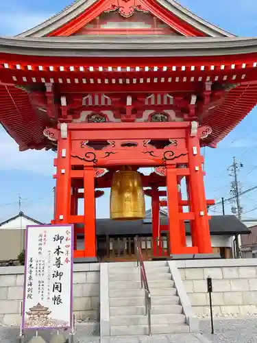 善光寺東海別院（祖父江善光寺）のその他建物
