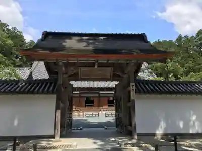 瑞巌寺の山門・神門