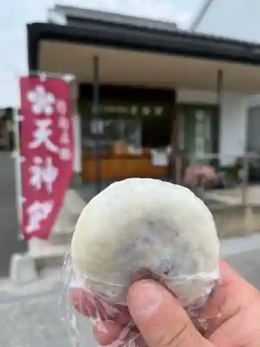 防府天満宮(山口県)