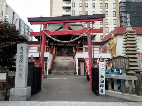 豊川稲荷札幌別院(玉宝禅寺)の鳥居