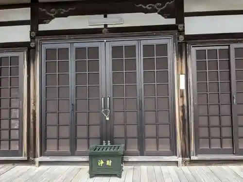 泉浄院(愛知県)