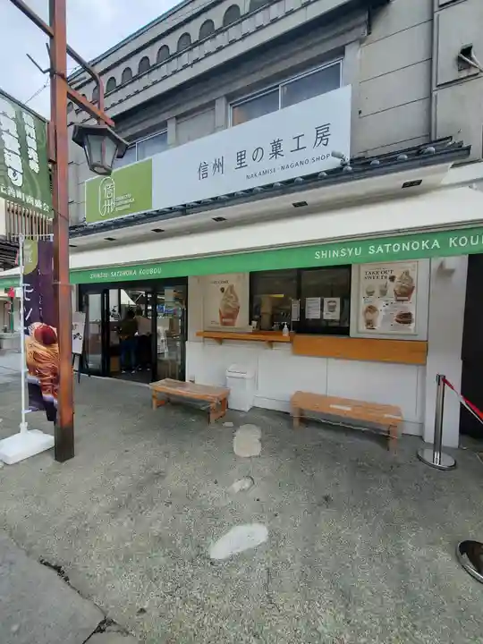 善光寺旧如来堂跡地蔵尊(延命地蔵尊)の周辺