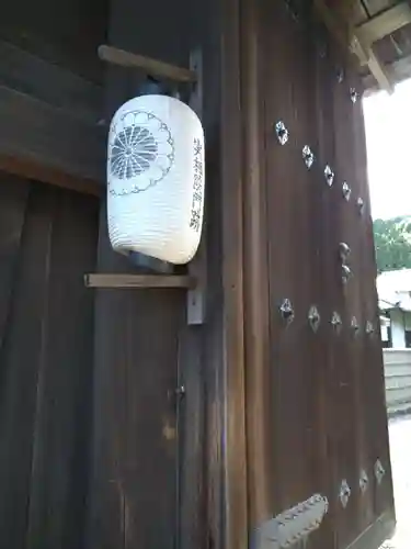 実相院門跡(京都府)