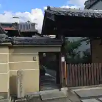 福田寺の山門・神門