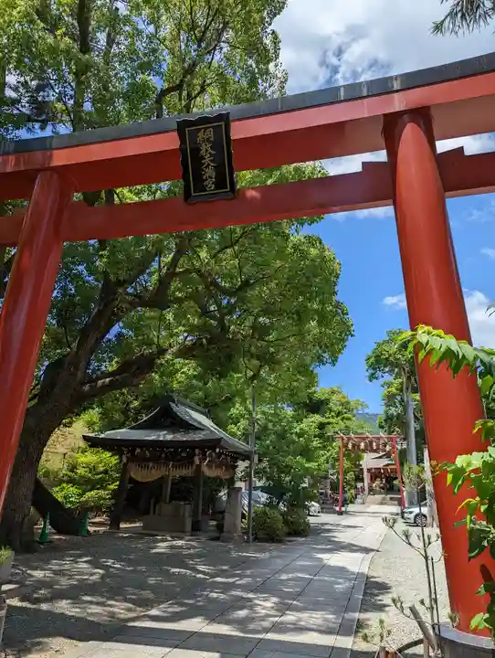 綱敷天満神社(兵庫県)