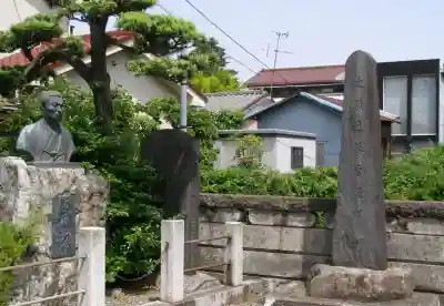 龍源寺(東京都)