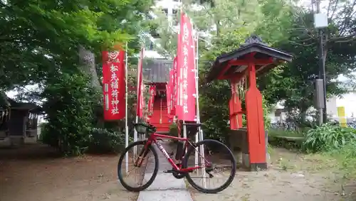 松先稲荷神社のその他建物