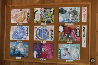 村屋坐弥冨都比売神社(奈良県)