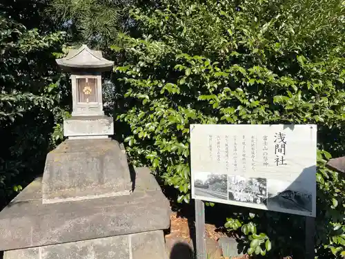 鶴見神社(神奈川県)